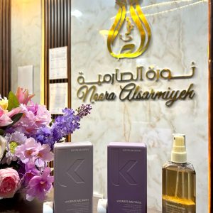 مجموعة كيڤن ميرفي للشعر الجاف جدا