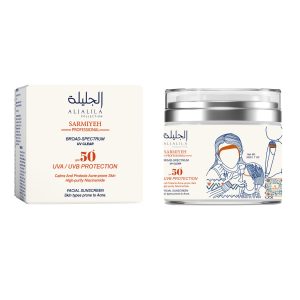 الحمايه من الشمس البطل ( اقرأ التعليمات)