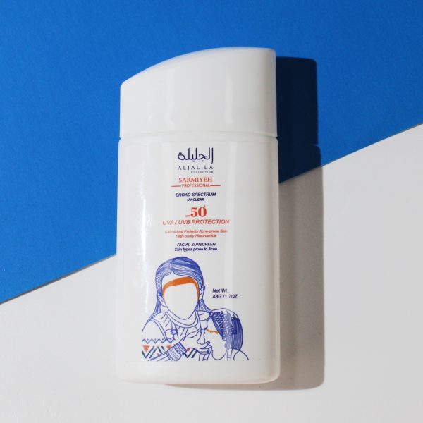 ⁦الحمايه من الشمس البطل * النسخه الجديده الحجم اكبر ( اقرأ التعليمات)⁩ - الصورة ⁦3⁩