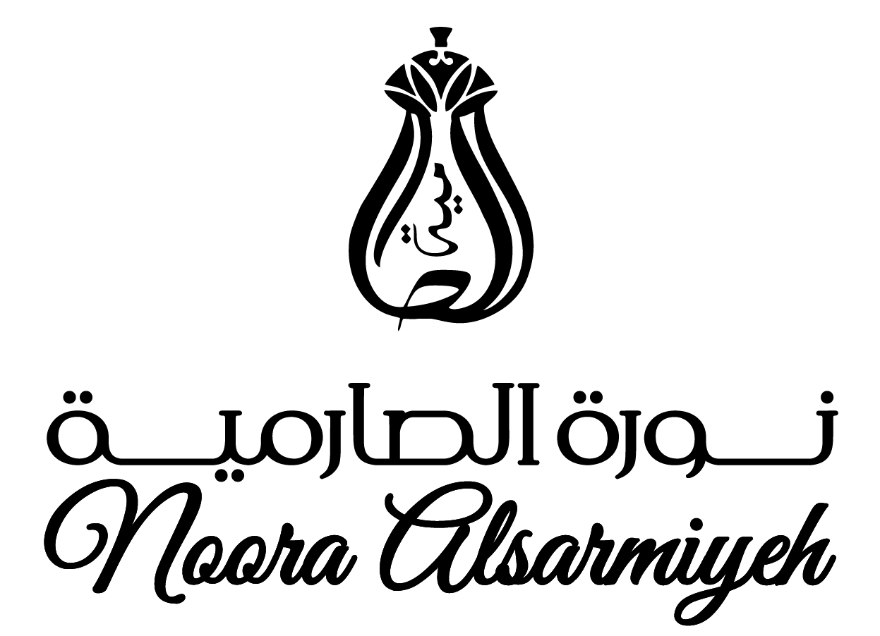 نورة الصارمية | noura-sarmi