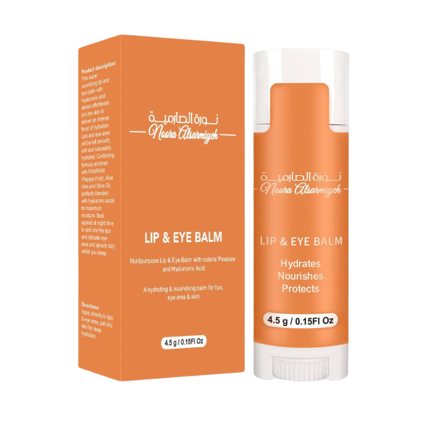 LIP & EYE BALM