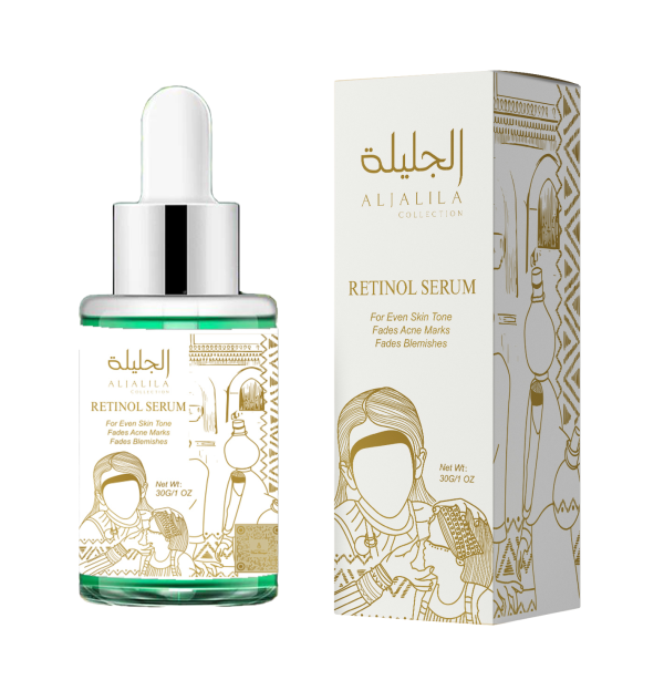 مصل الريتنول( إقرأ التعليمات والوصف)